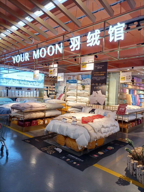 東莞厚街三屯遠(yuǎn)夢工廠店 探尋高性價比床上用品的寶藏之地